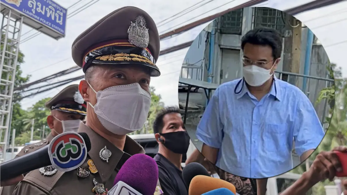 ออกหมายเรียก ปริญญ์ ข้อหาอนาจารฯ คดีที่ 8