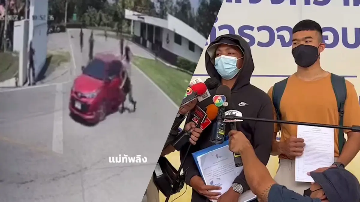 กลุ่มทหารชั้นประทวนร้อง ปอศ. ล่า "ส.อ." หลอกเพื่อนลงทุนกว่า 100 ล้าน
