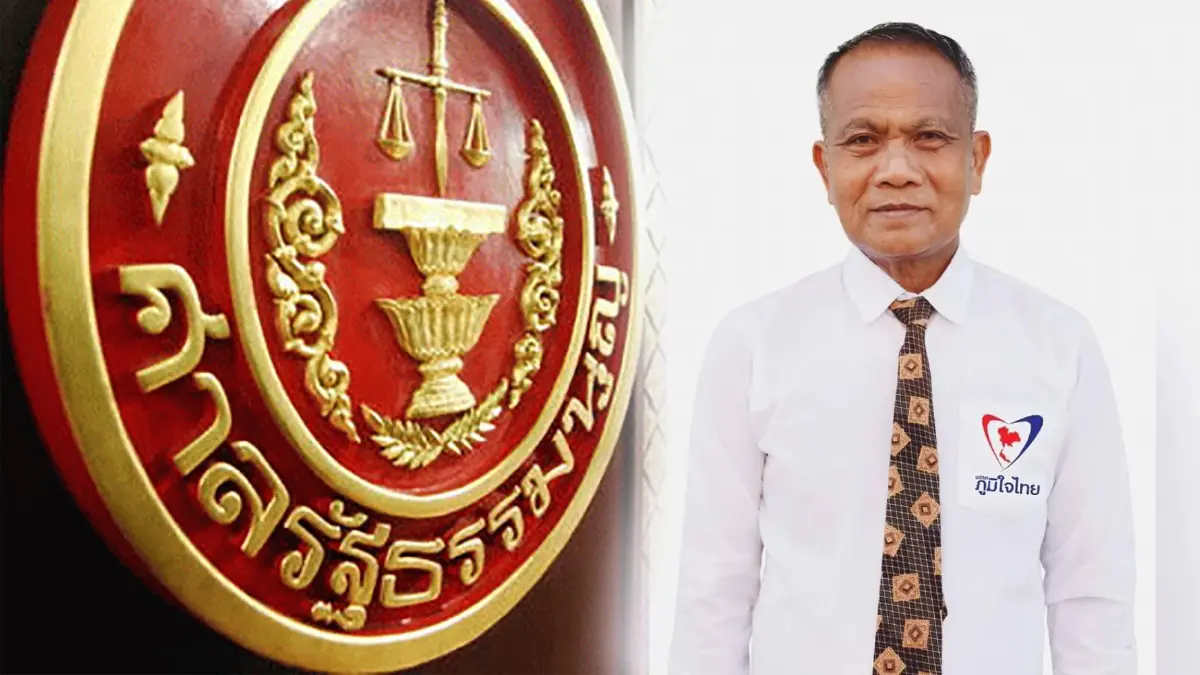 ศาลรธน. นัด 1 มิ.ย. ชี้ขาด "สำลี รักสุทธี" สิ้นสภาพ ส.ส.หรือไม่