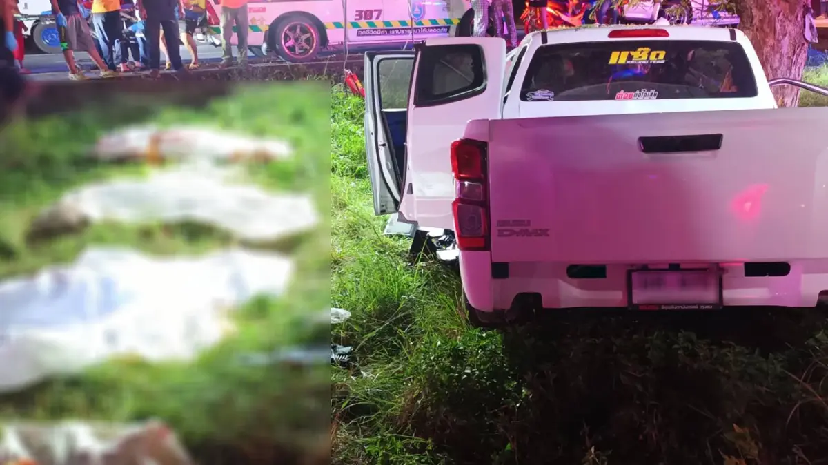 สลดซึ่งกระบะหลับใน! ชนต้นมะขาม วัยรุ่นตายหมู่ 5 ศพ สลดซึ่งกระบะหลับใน! ชนต้นมะขาม วัยรุ่นตายหมู่ 5 ศพ
