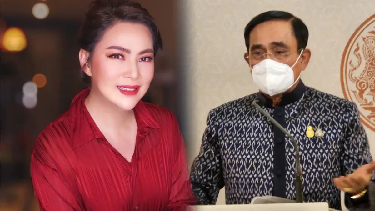 ครม. ตั้ง “บุ๋ม ปนัดดา” นั่งกรรมการผู้ทรงคุณวุฒิคุมผลิตภัณฑ์ยาสูบแห่งชาติ ครม. ตั้ง “บุ๋ม ปนัดดา” นั่งกรรมการผู้ทรงคุณวุฒิคุมผลิตภัณฑ์ยาสูบแห่งชาติ