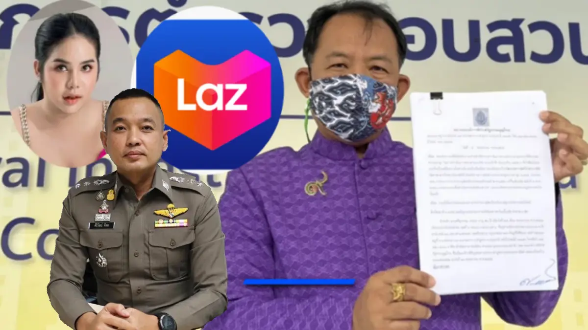 ปอท. รับคำร้องศรีสุวรรณ เอาผิด ม.112 นารา เครปกะเทย-เอเจนซี่ -Lazada เป็นคดี
