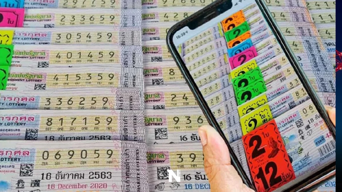 เปิด 2 ขั้นตอนในการค้นหา “สลากดิจิทัล”ง่ายๆ ผ่านแอปดัง “เป๋าตัง”