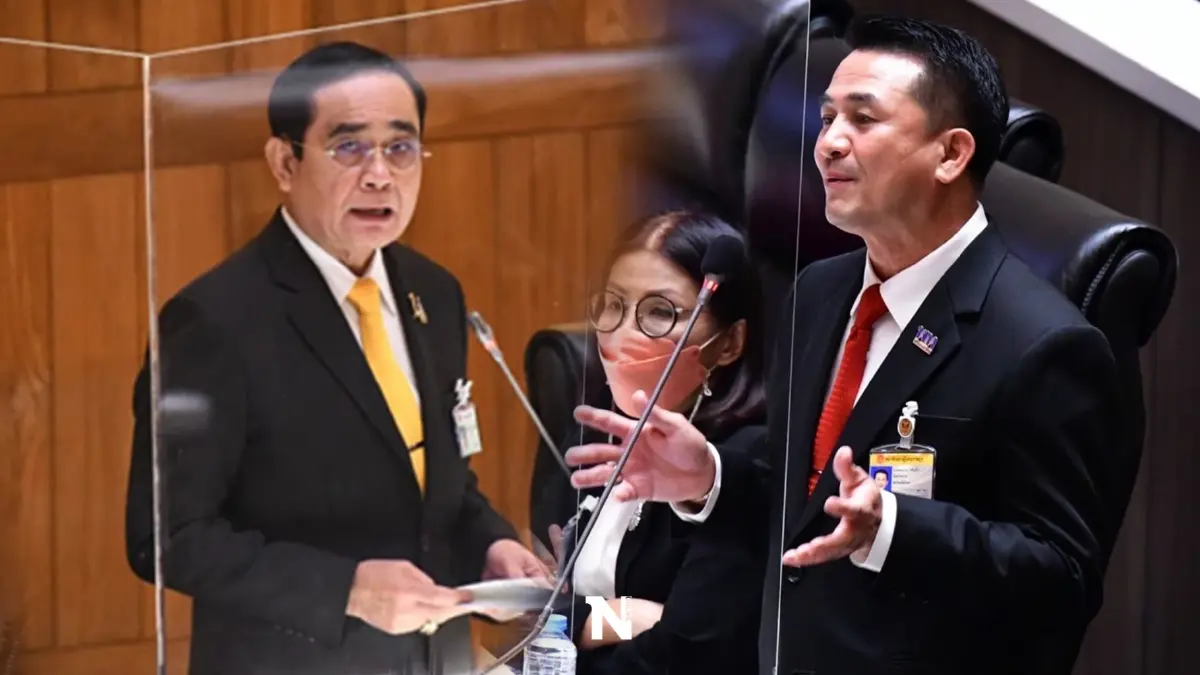 ผู้นำฝ่ายค้าน แขวะนายกฯ ตั้งหน้าตั้งตาอ่านงบ66 แนะลาออกคืนความสุขให้ปชช.