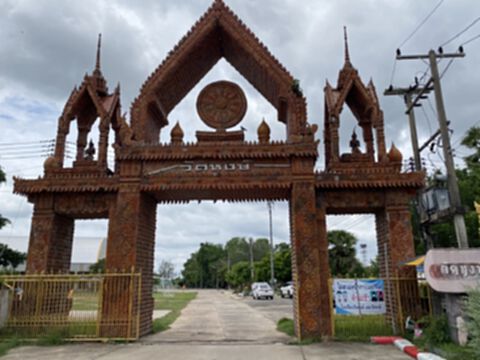 วัดหงษ์พร้อมหากแซนรับคำท้าสาบานกับอัจฉริยะ วัดหงษ์พร้อมหากแซนรับคำท้าสาบานกับอัจฉริยะ