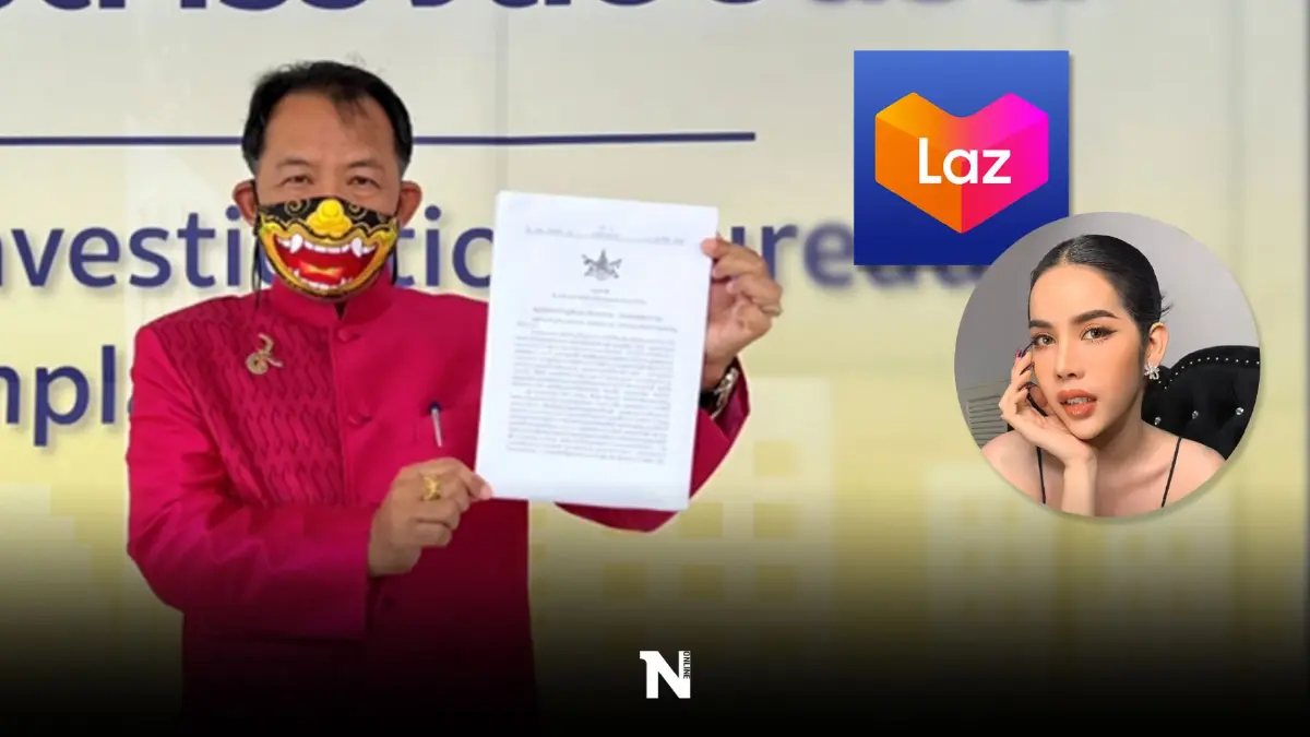 บก.ปอท.เรียกศรีสุวรรณชี้เป้าสอบ "Lazada" เอเยนซี่ นารา เครปกะเทยก้าวล่วง บก.ปอท.เรียกศรีสุวรรณชี้เป้าสอบ "Lazada" เอเยนซี่ นารา เครปกะเทยก้าวล่วง