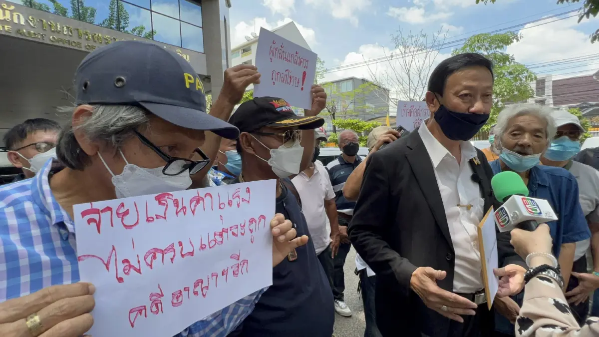 อดีตพนักงาน กทท. ร้อง สตง.สอบ กรณีถูกดีเอสไอกล่าวหาเบิกค่าล่วงเวลาเท็จ อดีตพนักงาน กทท. ร้อง สตง.สอบ กรณีถูกดีเอสไอกล่าวหาเบิกค่าล่วงเวลาเท็จ