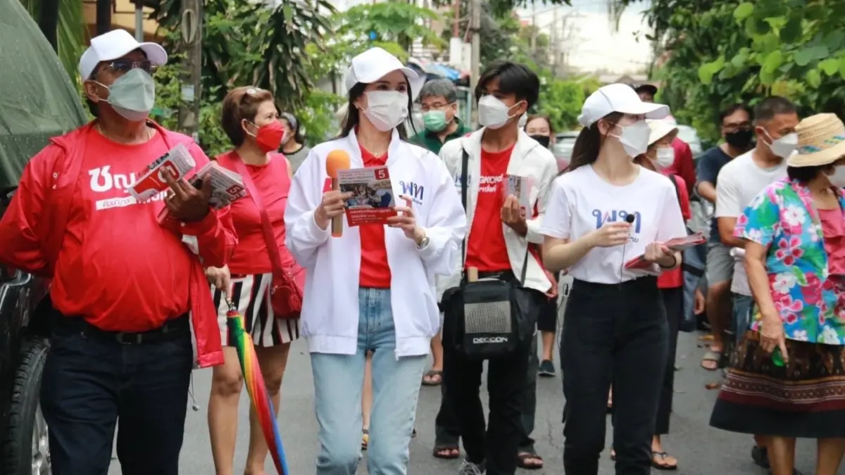 "ชญาดา เพื่อไทย” ลุยหาเสียงเขตคันนายาว มั่นใจ ปชช.เลือก เป็น ส.ก.แน่ "ชญาดา เพื่อไทย” ลุยหาเสียงเขตคันนายาว มั่นใจ ปชช.เลือก เป็น ส.ก.แน่