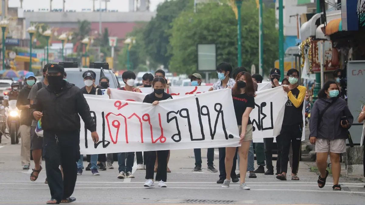 คนเสื้อแดงขอนแก่นซัด 8 ปีรัฐประหารสร้างแต่หนี้