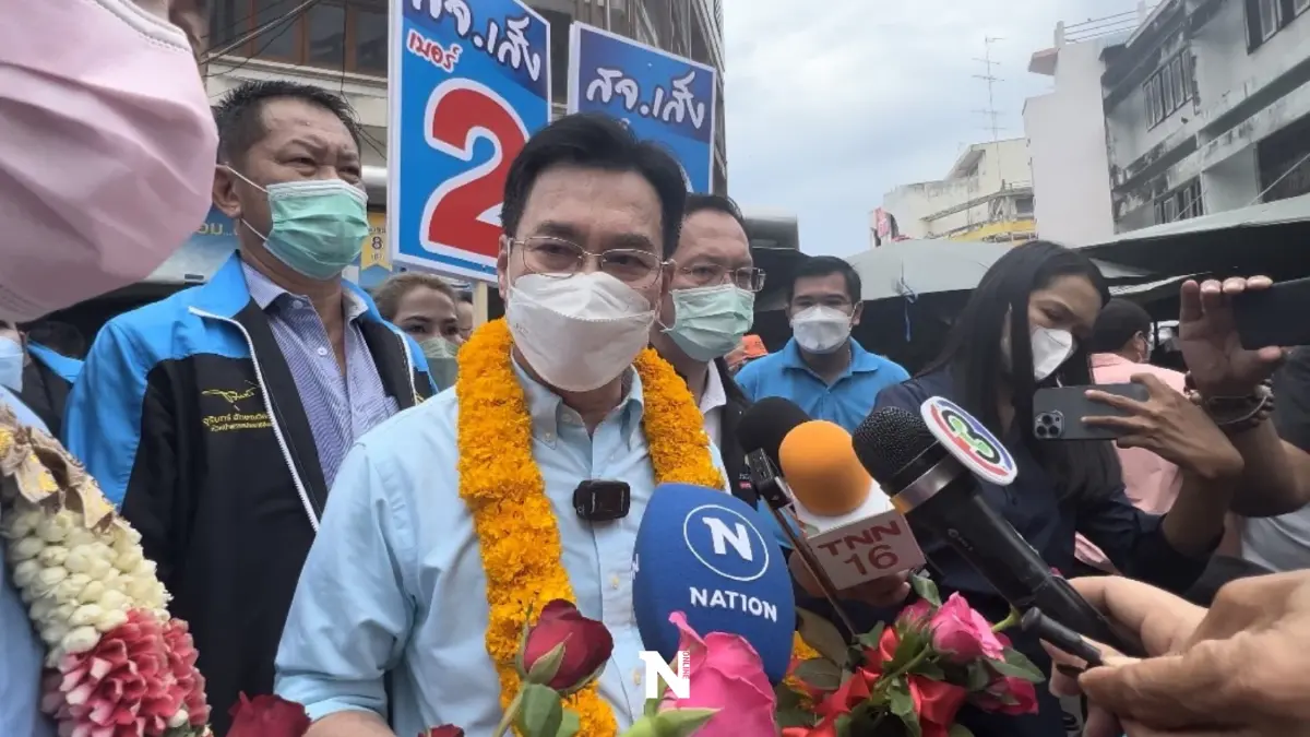 "จุรินทร์"นำขุนพลปชป.ลงพื้นที่่หาเสียงช่วย"สจ.เส็ง"ลุยเลือกซ่อมราชบุรี
