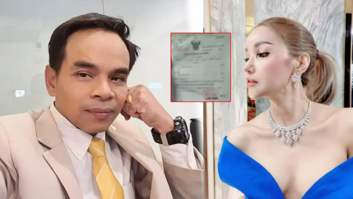 ยังไม่จบ  “ทีน่า” หรือ “สรพงษ์”  ฟ้อง “ทนายเกิดผล” ปมคดีดราม่ากระเป๋าแบรนด์เนม