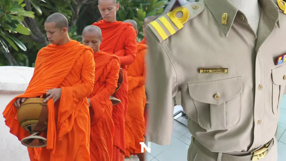 ครม. เคาะ ขรก. อุปสมบท 24 วัน โดยไม่ถือเป็นวันลา เฉลิมพระเกียรติพระพันปีหลวง