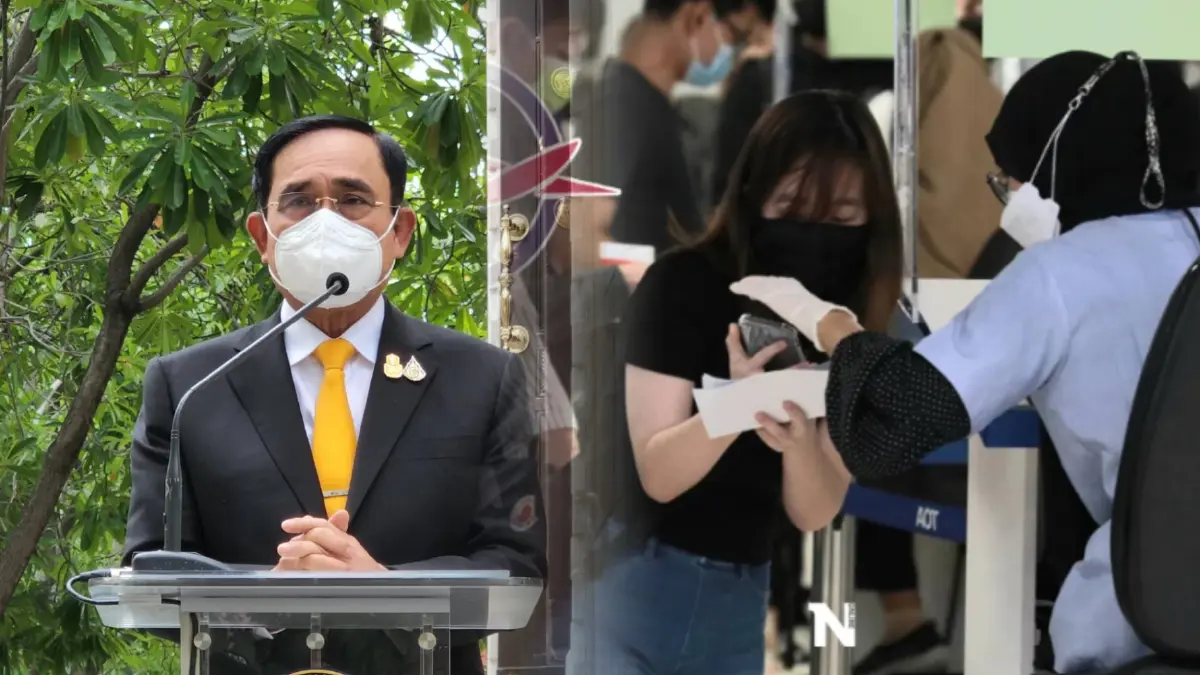 นายกฯ ขอบคุณทุกคน ร่วมทำไทยเป็นต้นแบบประเทศรับมือโควิดอันดับ 3 ของโลก นายกฯ ขอบคุณทุกคน ร่วมทำไทยเป็นต้นแบบประเทศรับมือโควิดอันดับ 3 ของโลก