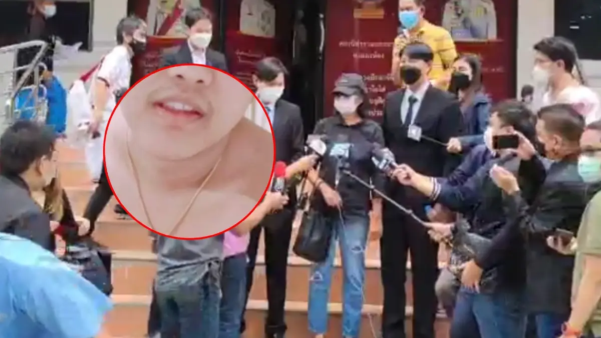 แม่เด็กผู้เสียหาย แจ้งความเอาผิด "หมอฟัน" ดาวติ๊กต๊อก วิดีโอคอลช่วยตัวเอง แม่เด็กผู้เสียหาย แจ้งความเอาผิด "หมอฟัน" ดาวติ๊กต๊อก วิดีโอคอลช่วยตัวเอง