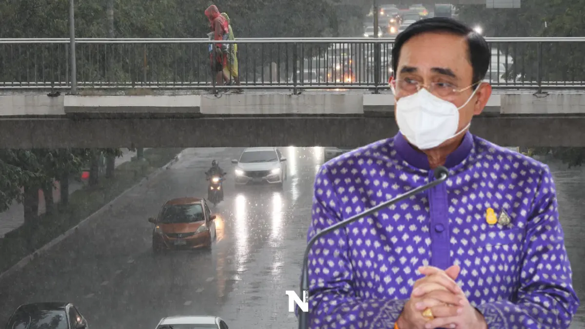 นายกฯ ห่วง อีสาน-กลาง-ตะวันออก-ใต้ ฝนหนัก ย้ำทุกหน่วยงานเตรียมพร้อมรับมือ