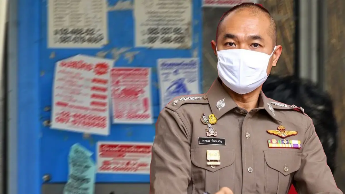 ตร.เตือนภัยกู้เงินนอกระบบ ทวงหนี้ผิดกฎหมาย