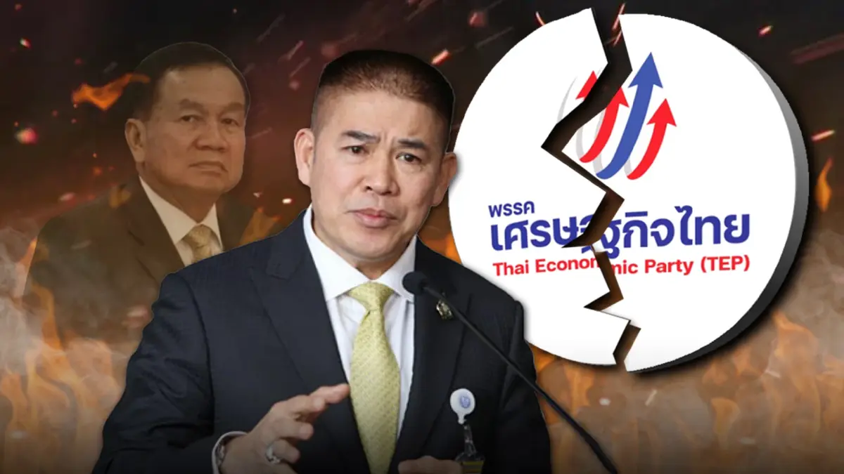 "ธรรมนัส"ออกโรงแจงปมขัดแย้ง บิ๊กน้อย ยันไม่กลับไปซบพปชร. มีโลกใบใหม่แล้ว
