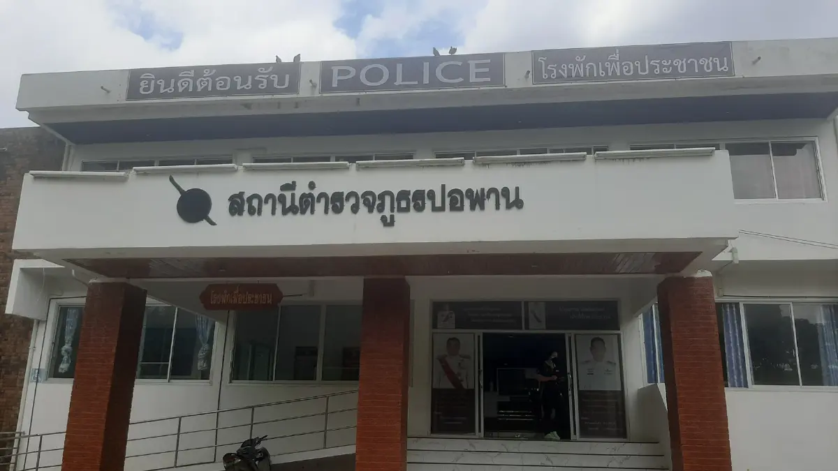 อดีตทหารพราน รัว 9มม. ใส่2ตำรวจดับ1 สาหัส1 อดีตทหารพราน รัว 9มม. ใส่2ตำรวจดับ1 สาหัส1