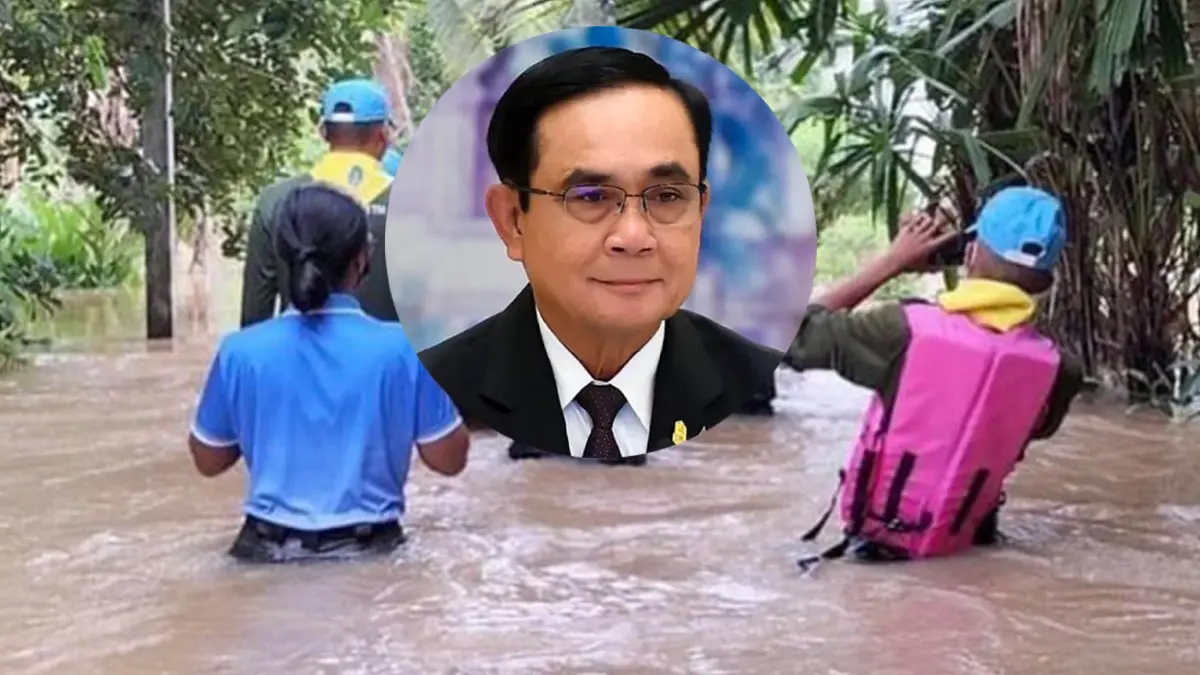 นายกฯ กำชับ กอ.รมน. เร่งติดตามสถานการณ์อุทกภัย นายกฯ กำชับ กอ.รมน. เร่งติดตามสถานการณ์อุทกภัย
