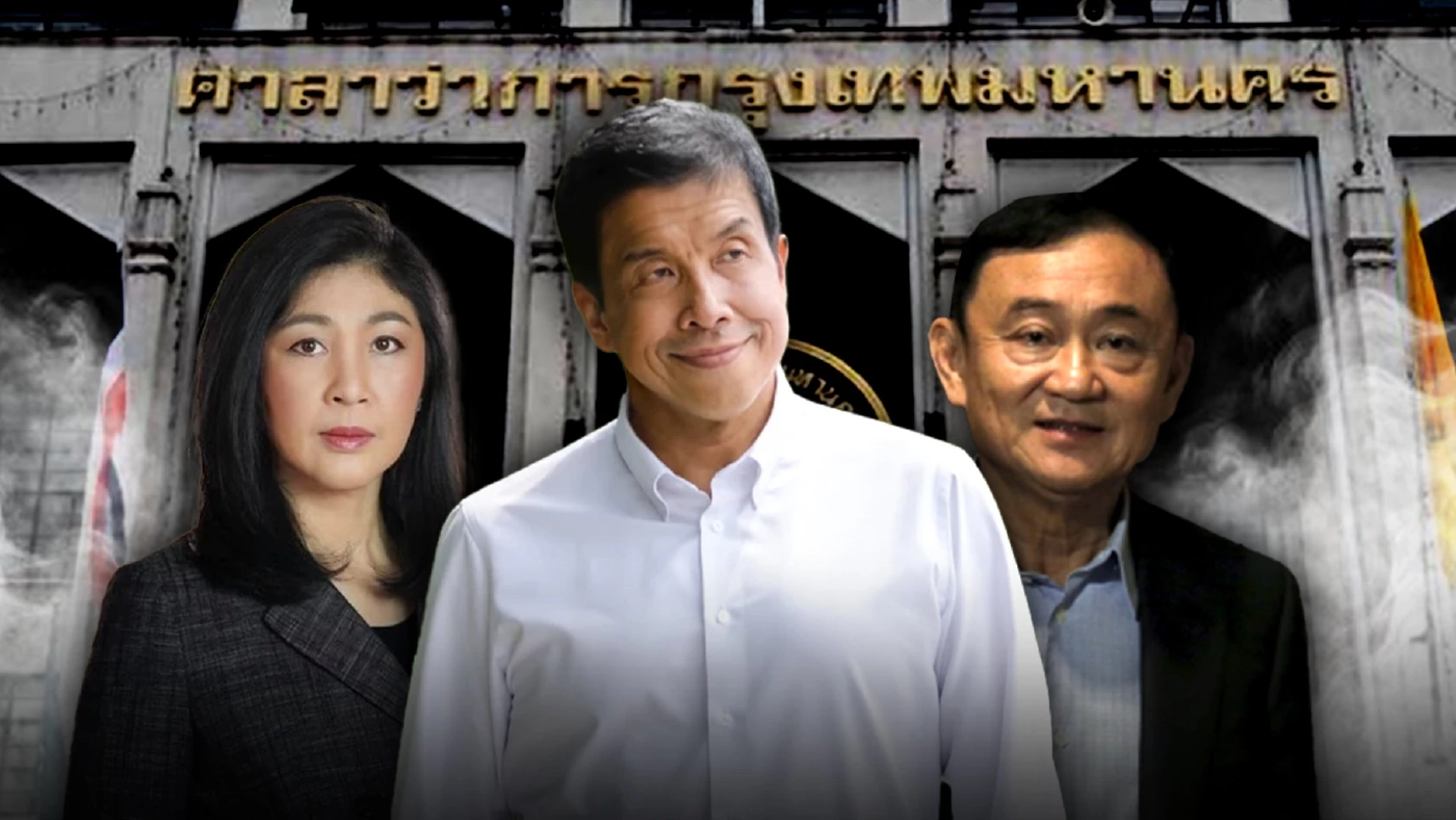 จับตา"บิ๊กเนม"-คนดัง ส่อวืดที่นั่ง "ทีมชัชชาติ"  ฝุ่นตลบศาลาว่าการกรุงเทพ  