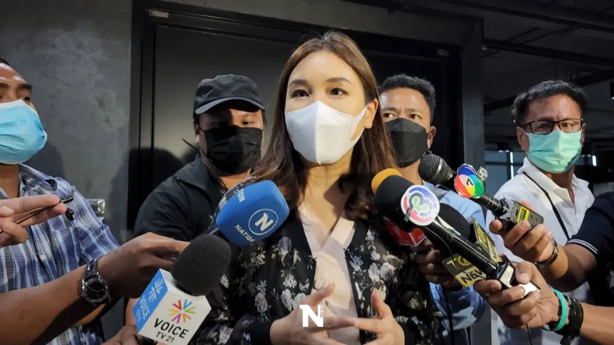 "ก้าวไกล"ประกาศไม่ให้ผ่านงบประมาณปี 66 เหตุรูปแบบยังคงเดิม