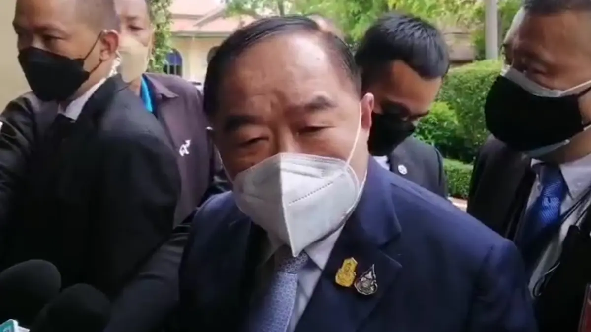 "ประวิตร" ไม่ชัดใช้สิทธิ์เลือกตั้งผู้ว่าฯ กทม.ช่วงไหน ผ่าตัดตามองไม่เห็น "ประวิตร" ไม่ชัดใช้สิทธิ์เลือกตั้งผู้ว่าฯ กทม.ช่วงไหน ผ่าตัดตามองไม่เห็น