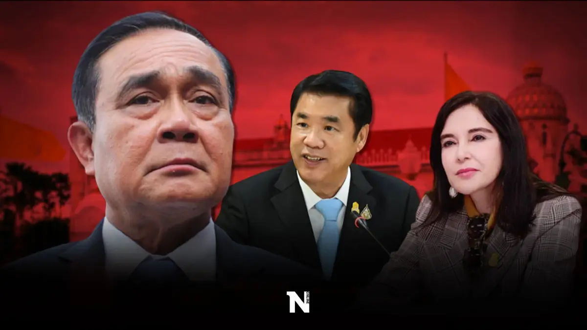 ครม.สะเทือน "นายกฯประยุทธ์"เบรก"สุริยะ" ห้ามนำวาระนี้เข้ามาพิจารณาอีก