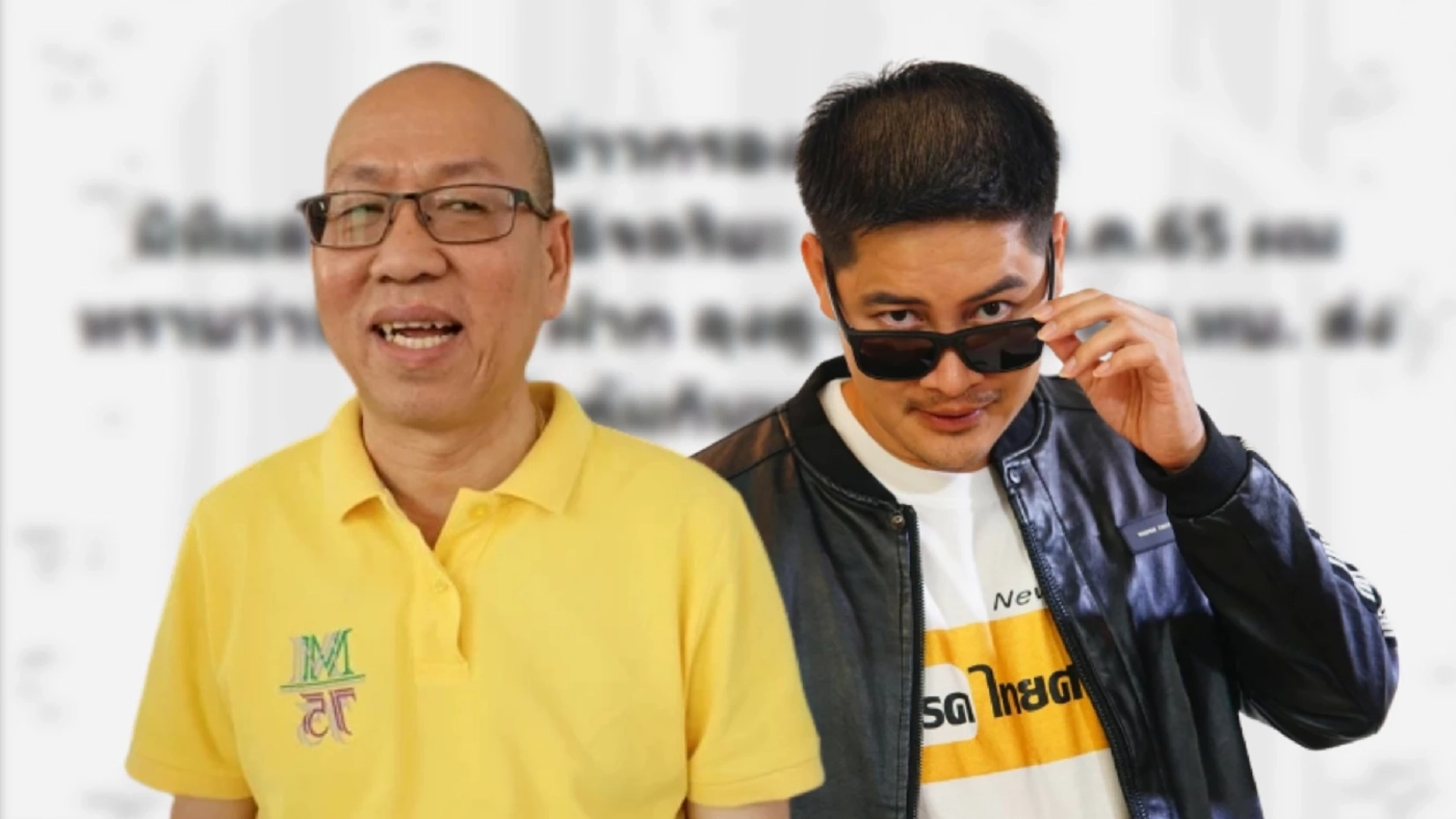 "พี่เต้" อ้างทีมสังหารล่าตัว "อัจฉริยะ" ก่อนแถลงคดี "แตงโม" 9 พ.ค.นี้