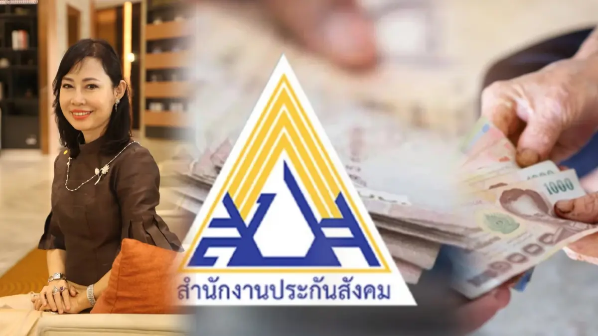 สปส.เตือนอย่าเชื่อข่าวปลอม ม.33,39,40 รับเงินเยียวยา 5 พัน สปส.เตือนอย่าเชื่อข่าวปลอม ม.33,39,40 รับเงินเยียวยา 5 พัน