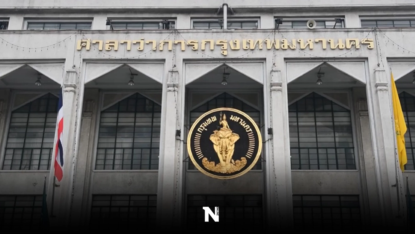 สรุปรายชื่อผู้สมัครเลือกตั้ง ส.ก. 2565 ทุกเขตในกรุงเทพฯ