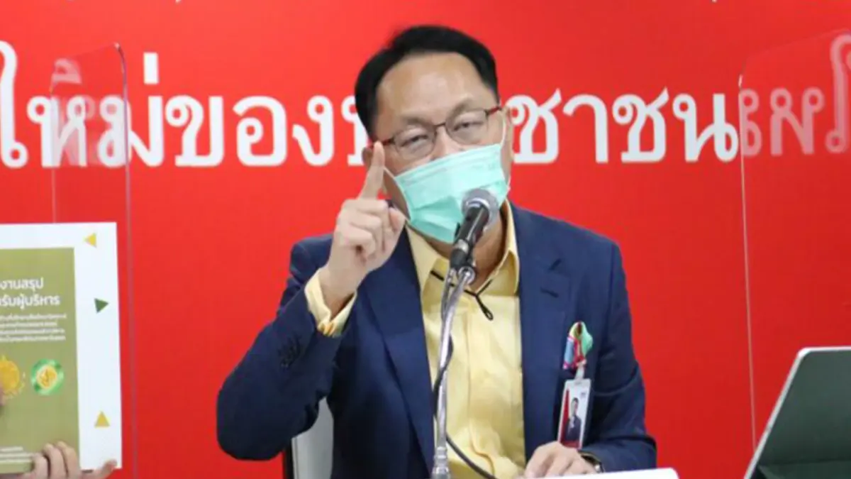 ยุทธพงศ์ เผย ฝ่ายค้านเตรียมยื่นซักฟอกรัฐบาล 15 มิ.ย. เป้า “นายกฯ-อาคม-สันติ” ยุทธพงศ์ เผย ฝ่ายค้านเตรียมยื่นซักฟอกรัฐบาล 15 มิ.ย. เป้า “นายกฯ-อาคม-สันติ”