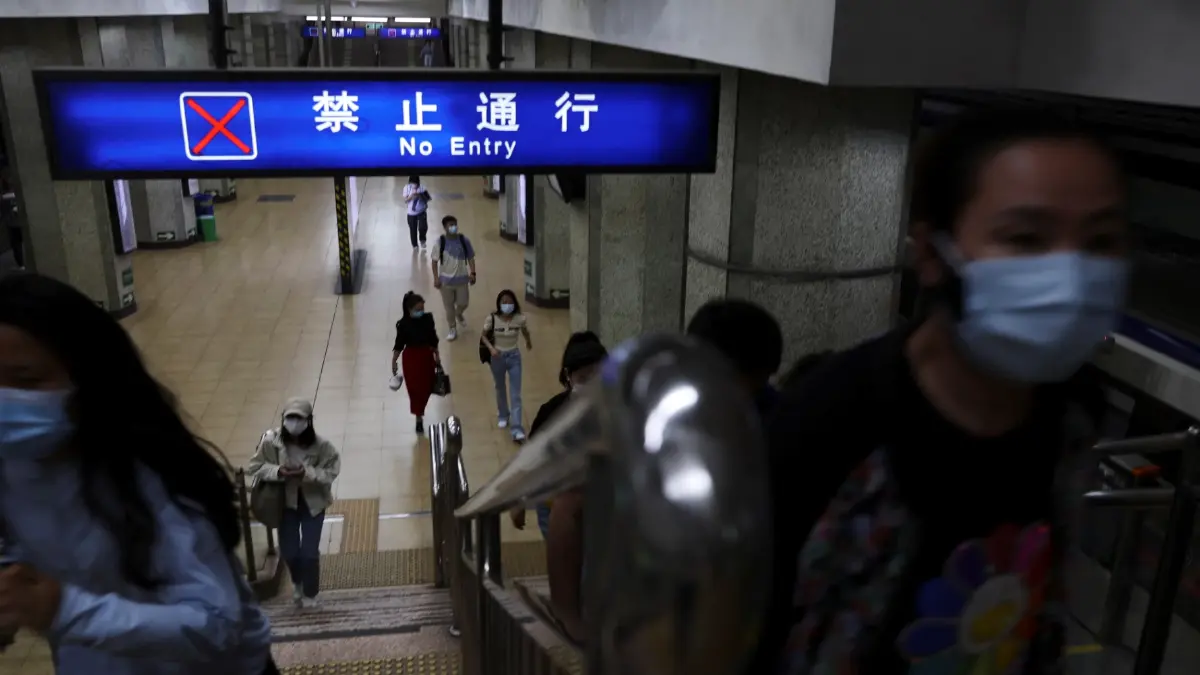 เจอติดเชื้อ ปักกิ่งระงับรถไฟใต้ดิน - รถประจำทาง เจอติดเชื้อ ปักกิ่งระงับรถไฟใต้ดิน - รถประจำทาง