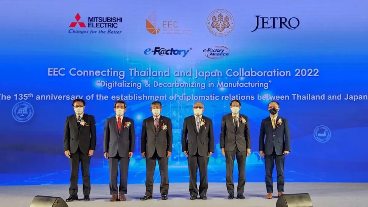 EEC คาด 3 ปี อุตสาหกรรมดิจิทัลลงทุน 5 แสนล้าน