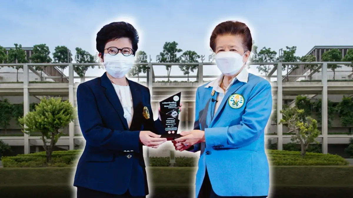 คณะพยาบาล มหิดล รับรางวัล “สถาบันการศึกษาชี้นําสังคมไทยปลอดบุหรี่”