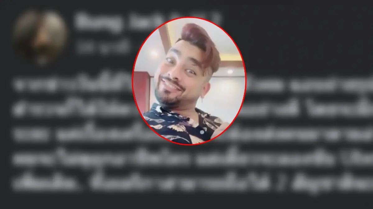 เพจดังแฉอาชีพที่แท้จริง "บังแจ็ค" ที่สหรัฐ ไขคำตอบหลบหนีเข้าเมืองหรือไม่