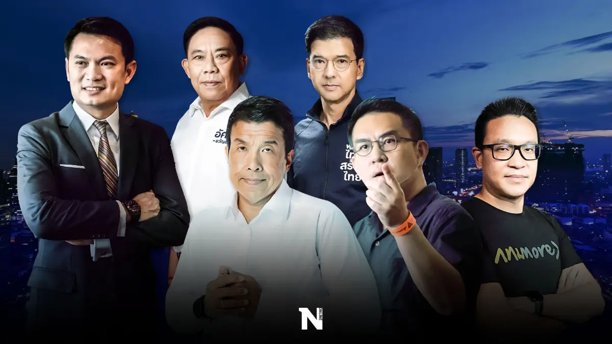 "เปิดทุกโพลหลังปิดหีบ"เลือกตั้งผู้ว่าฯกทม.65"-ส.ก.ชี้"ชัชชาติ"นำห่าง