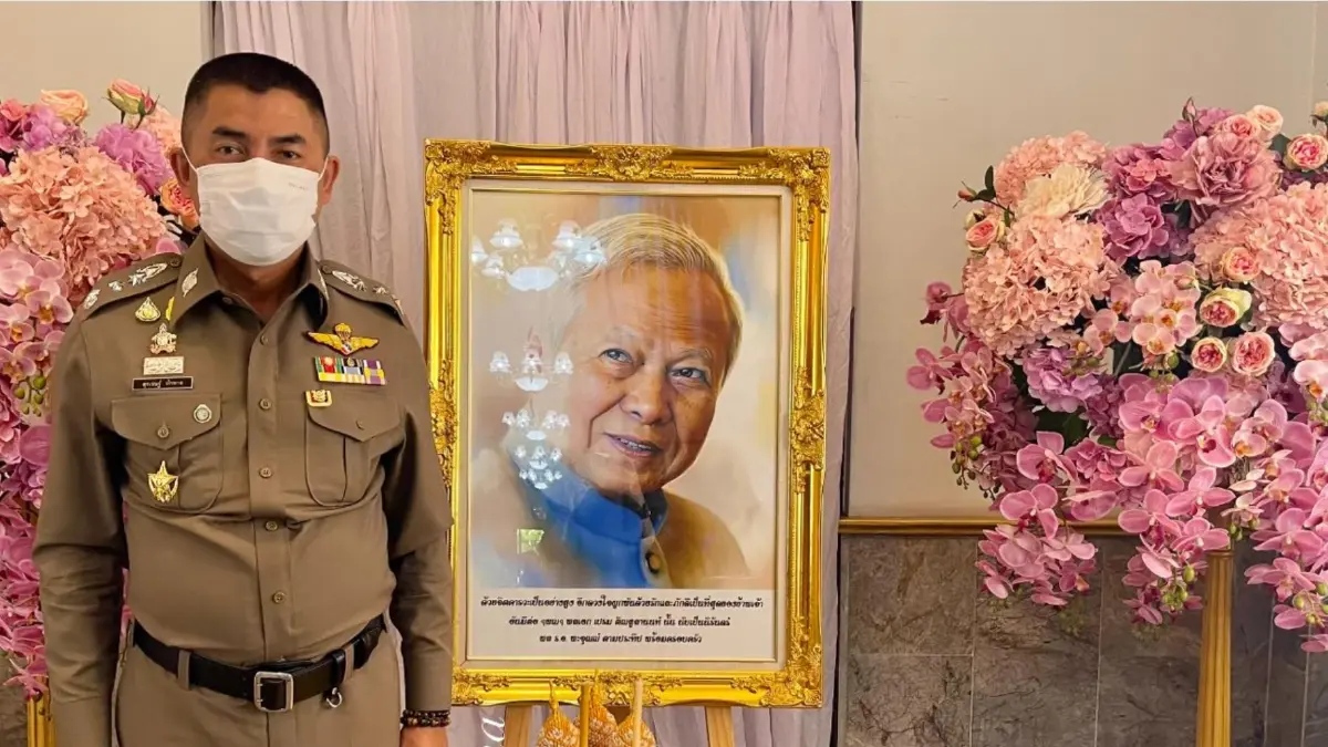 บิ๊กโจ๊ก สวมหมวกนายกสมาคมชาวปักษ์ใต้ นำทำบุญรำลึกครบ 3 ปี อสัญกรรม "ป๋าเปรม"