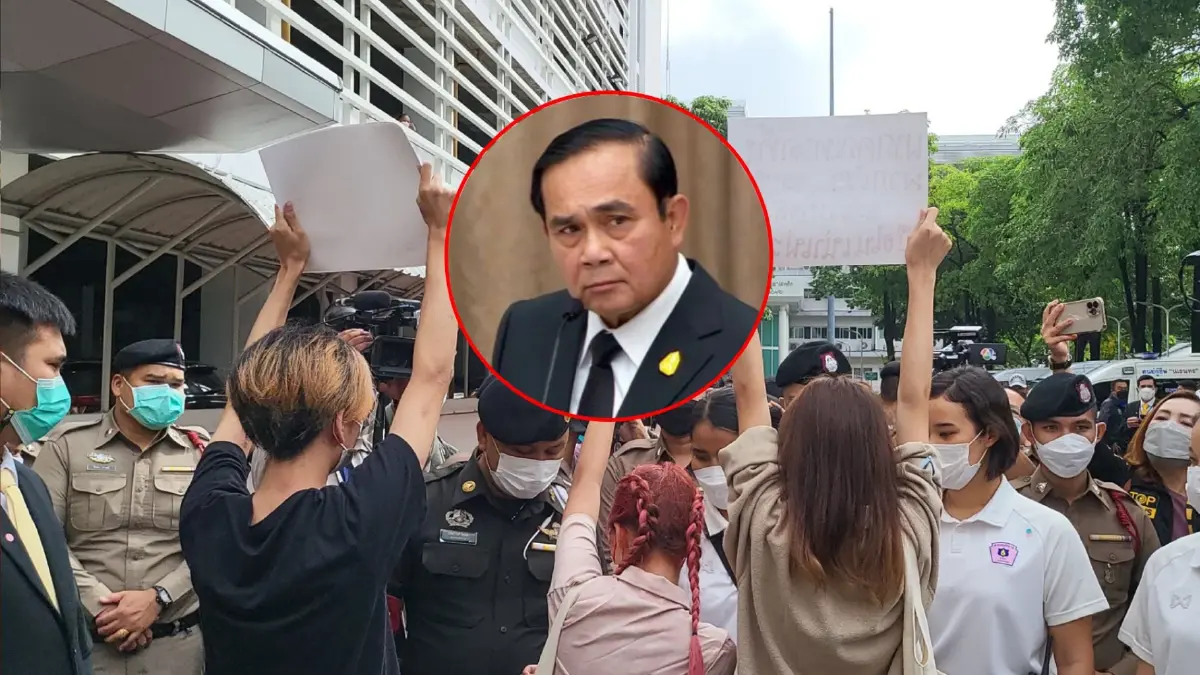 กลุ่ม "นักเรียนเลว" บุกทวงสัญญา "นายกฯ" เปิดเสรีทรงผม-ปฏิรูปการศึกษา กลุ่ม "นักเรียนเลว" บุกทวงสัญญา "นายกฯ" เปิดเสรีทรงผม-ปฏิรูปการศึกษา