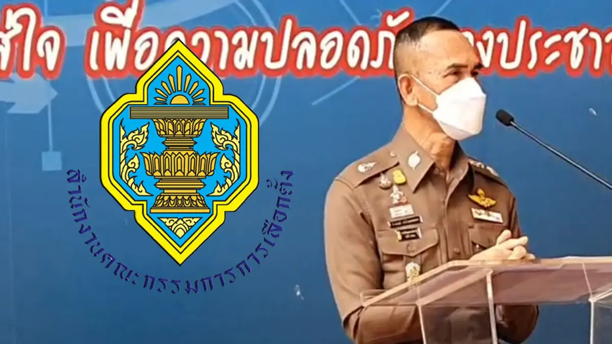 นครบาลเตรียมกำลังรับเลือกตั้งผู้ว่ากทม.