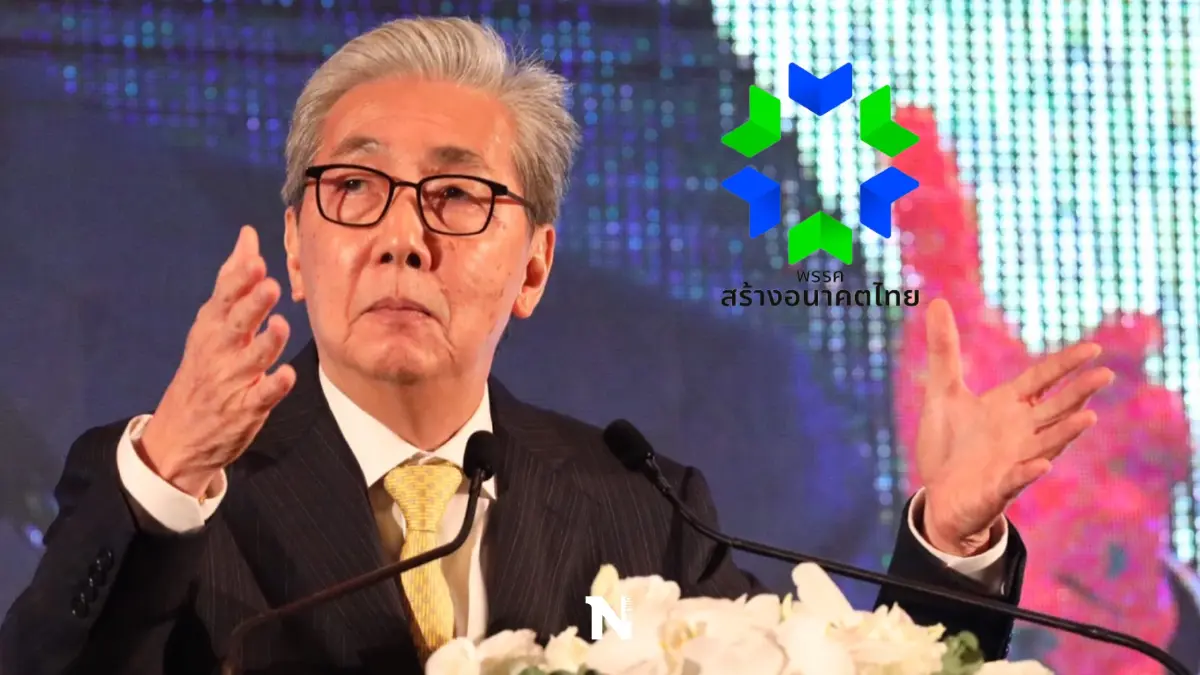 "สนธิรัตน์"ยันสร้างอนาคตไทยกระแสพุ่งหลังเปิดตัว"สมคิด"ชิงนายกฯ "สนธิรัตน์"ยันสร้างอนาคตไทยกระแสพุ่งหลังเปิดตัว"สมคิด"ชิงนายกฯ