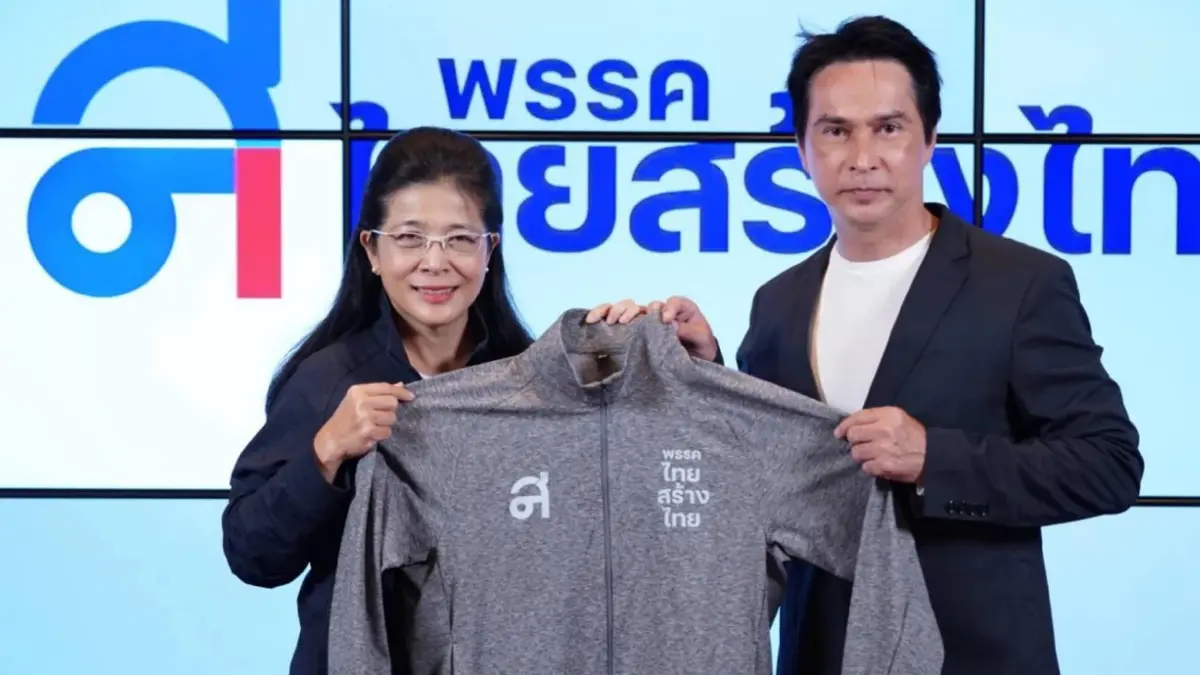 จอนนี่กลับใจ ขอโทษประชาชน เหตุร่วมชุมนุมกปปส. ระบุ ไม่คิดว่าจะมี รัฐประหาร