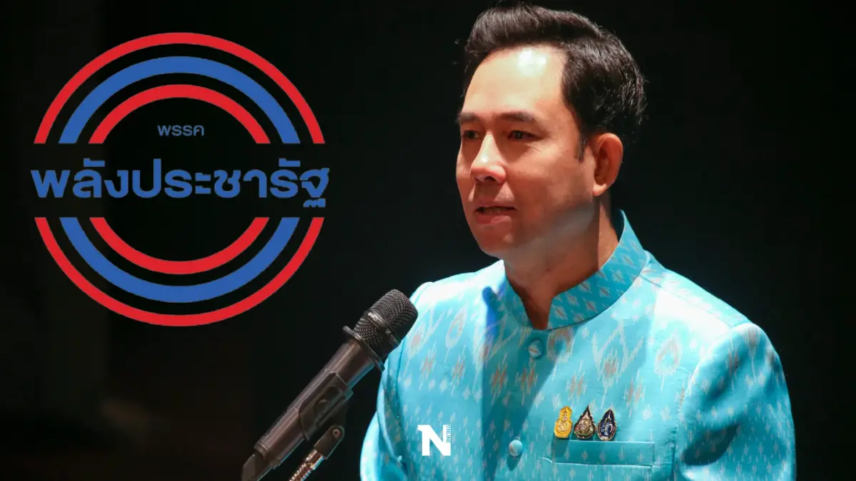 "อิทธิพล"ปัดบ้านใหญ่ชลบุรีตีจากพลังประชารัฐซบชทพ. "อิทธิพล"ปัดบ้านใหญ่ชลบุรีตีจากพลังประชารัฐซบชทพ.