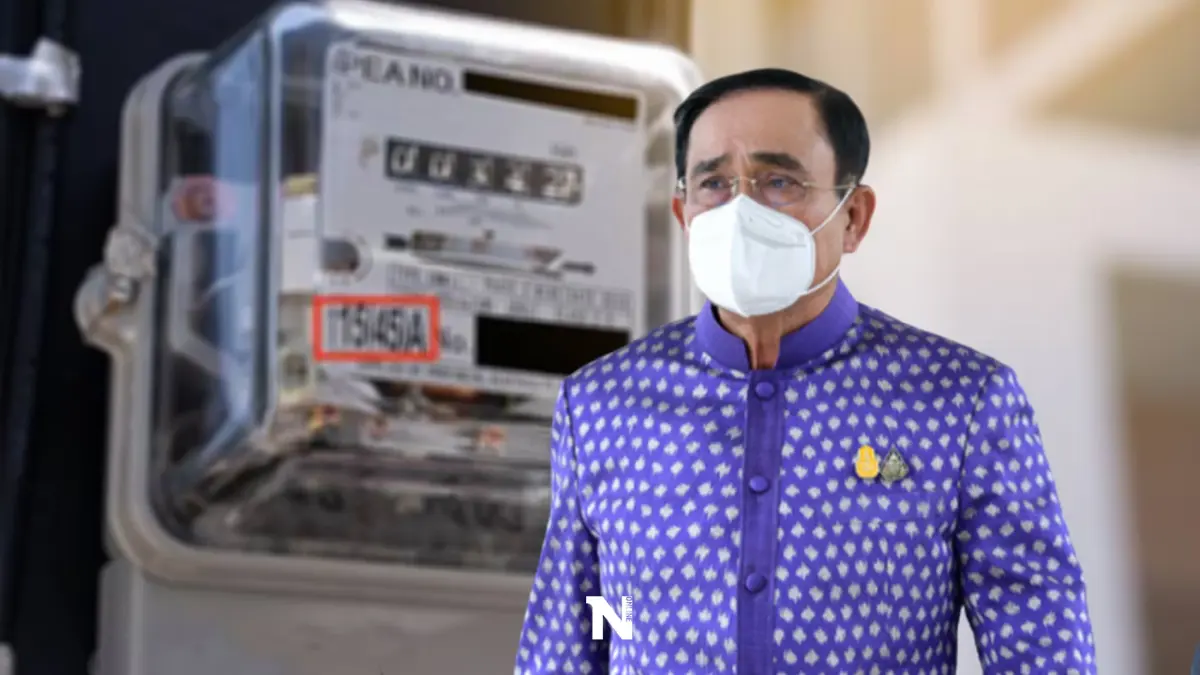 ไฟเขียวยกร่าง พ.ร.บ.ประกันสังคม ให้กู้ ขอคืนกองทุนชราภาพ-ลดค่า FT อีก 4 เดือน