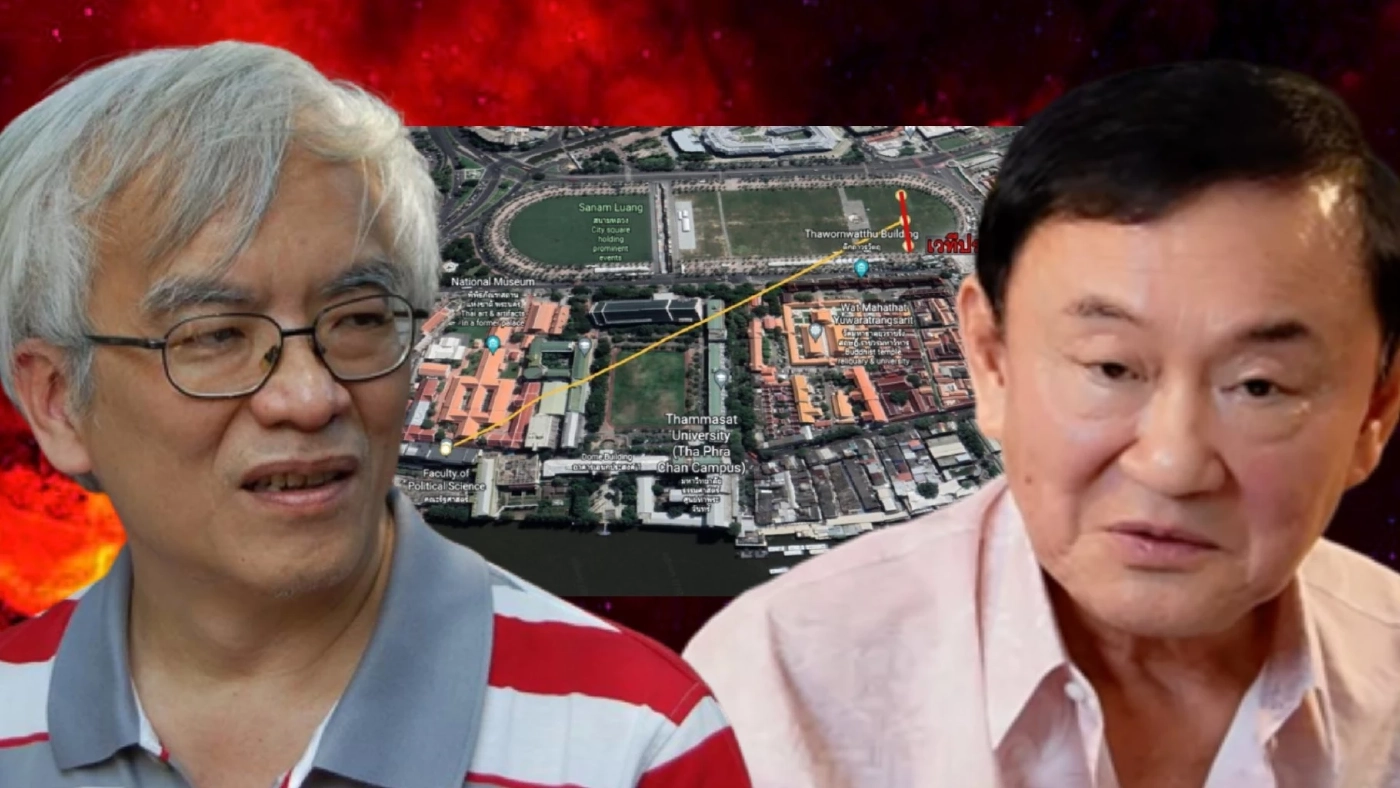 ดราม่า "อ.สมศักดิ์" แซะจับโป๊ะ "ทักษิณ" อ้างถูกซุ่มยิงจริงเหรอ?