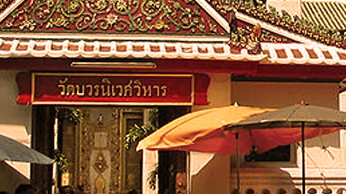 กองปราบ แย้ม คดีไวยาวัจกรยักยอก จ่อ "สรุปสำนวน -ยื่นอัยการ"