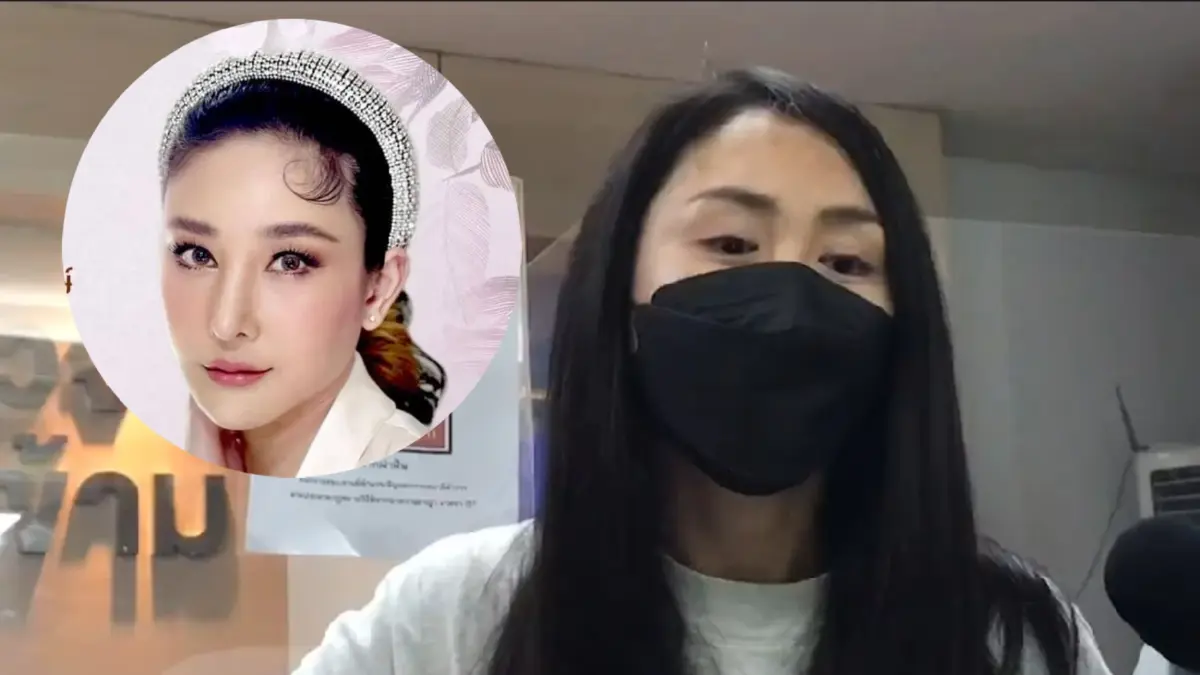 "แซน วิศาพัช" วอนสังคมหยุดด่าคดี "แตงโม" ยืนยันดาราสาวไปปัสสาวะจริง "แซน วิศาพัช" วอนสังคมหยุดด่าคดี "แตงโม" ยืนยันดาราสาวไปปัสสาวะจริง