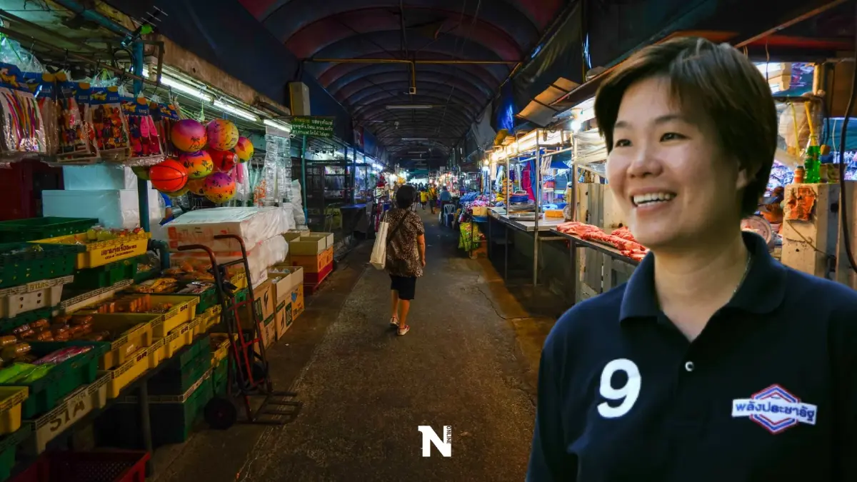 "ฐิติภัสร์"ลั่นไม่เคยทอดทิ้งปัญหาปชช.ปมแก้ค่าจอดรถตลาดบางกะปิ "ฐิติภัสร์"ลั่นไม่เคยทอดทิ้งปัญหาปชช.ปมแก้ค่าจอดรถตลาดบางกะปิ