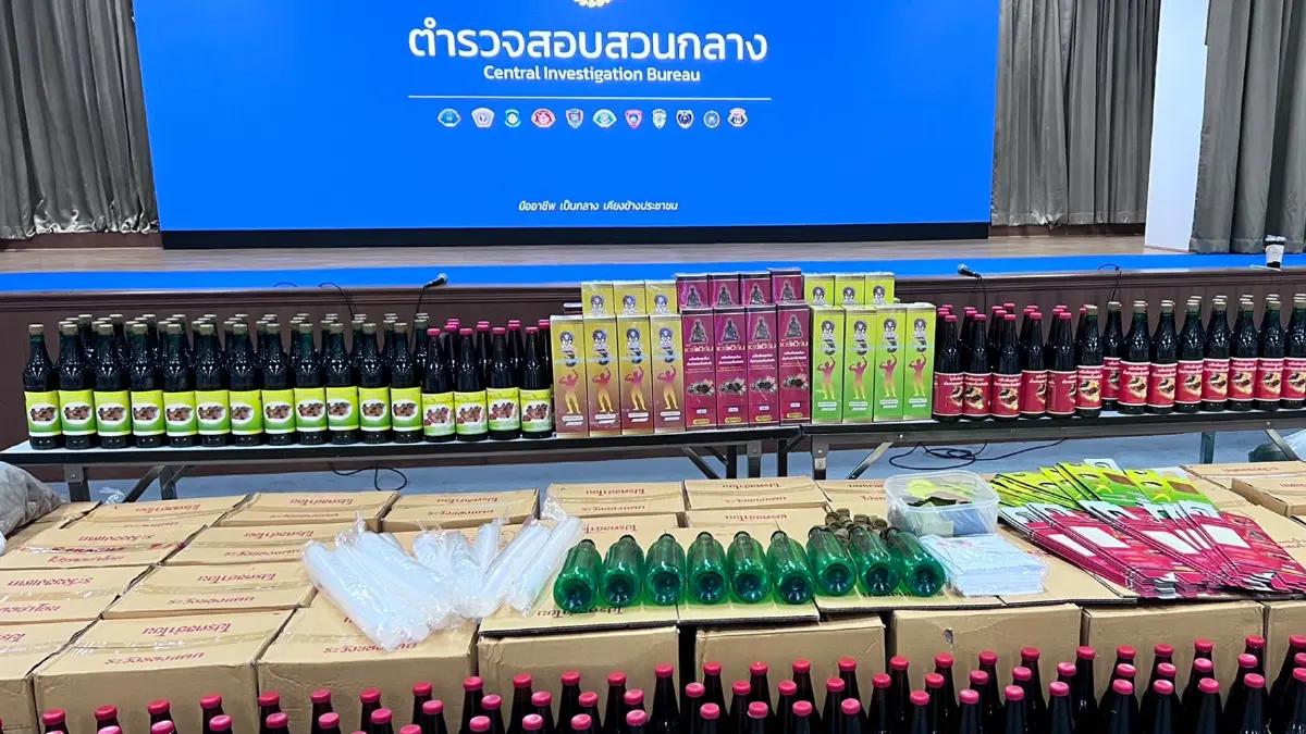 ตร.สอบสวนกลาง-อย. ทลายขบวนการผลิตยาน้ำสมุนไพรเถื่อนผสม "สเตียรอยด์"