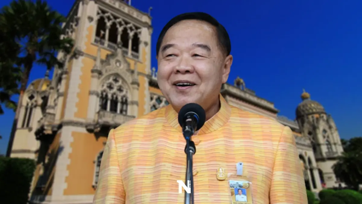 'บิ๊กตู่' มอบหมาย ‘บิ๊กป้อม’ นั่ง "รักษาการนายกรัฐมนตรี" ช่วงบินสหรัฐฯ