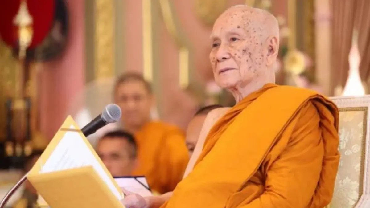 สมเด็จพระสังฆราช ประทานคติธรรม เนื่องในวันวิสาขบูชา 2565 สมเด็จพระสังฆราช ประทานคติธรรม เนื่องในวันวิสาขบูชา 2565